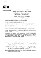 arrêté n° 2025-9